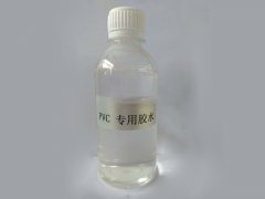 PVC膠水屬易燃品，使用時(shí)需要注意操作方法